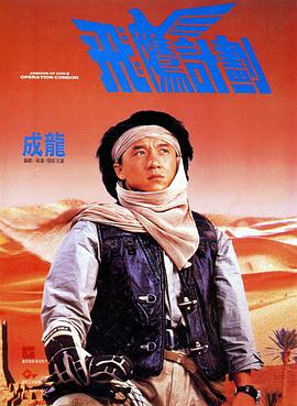 四色在线观看